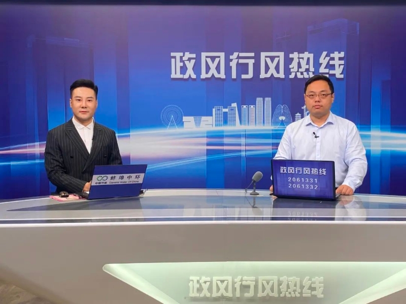 【政风行风】淮上区牛毅副区长介绍高质量推动教育均衡发展情况