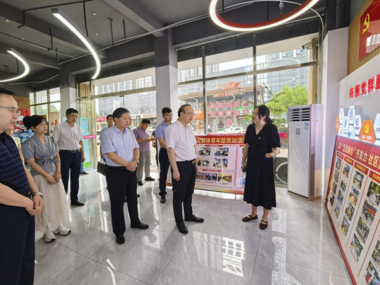 省政协副主席张祥安一行到明珠广场商圈党群服务中心调研新就业群体相关工作