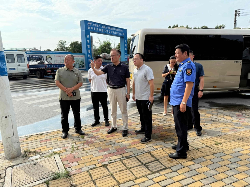史法勇现场调研城区机动车乱停乱放专项整治工作