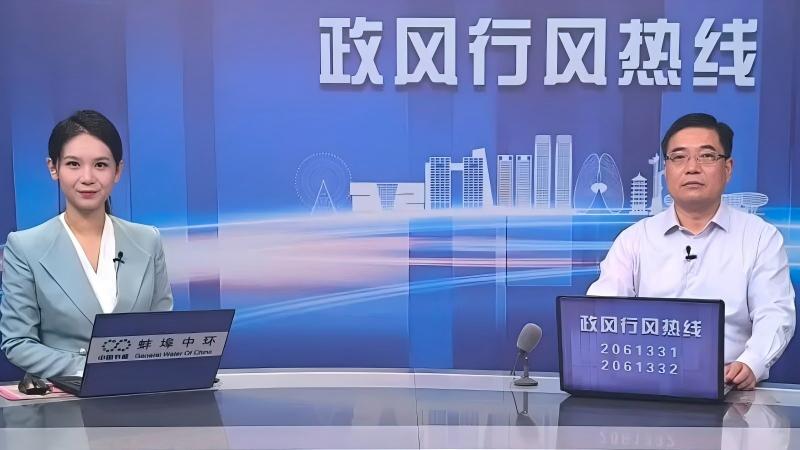 【政风行风】胡垒介绍三汊河湿地保护利用与开发建设等情况