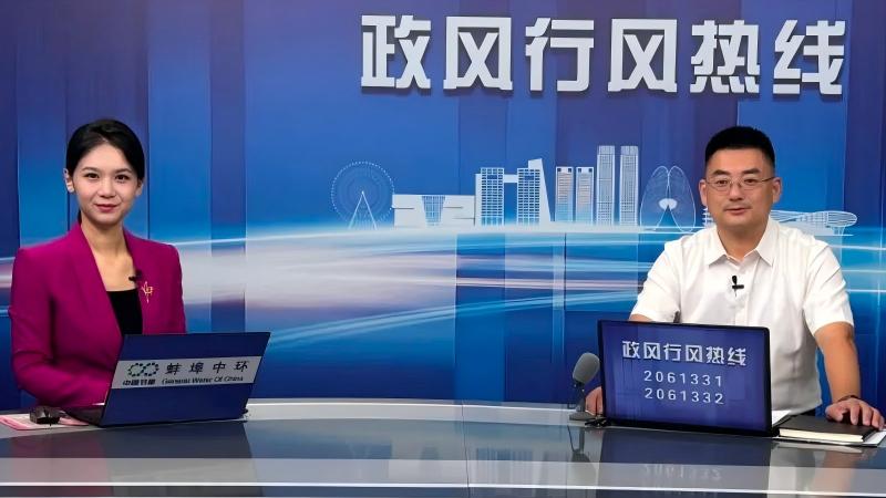 【政风行风】淮上区副区长屈磊介绍淮上区创新路径破局、招商引资赋能高质量发展的相关情况