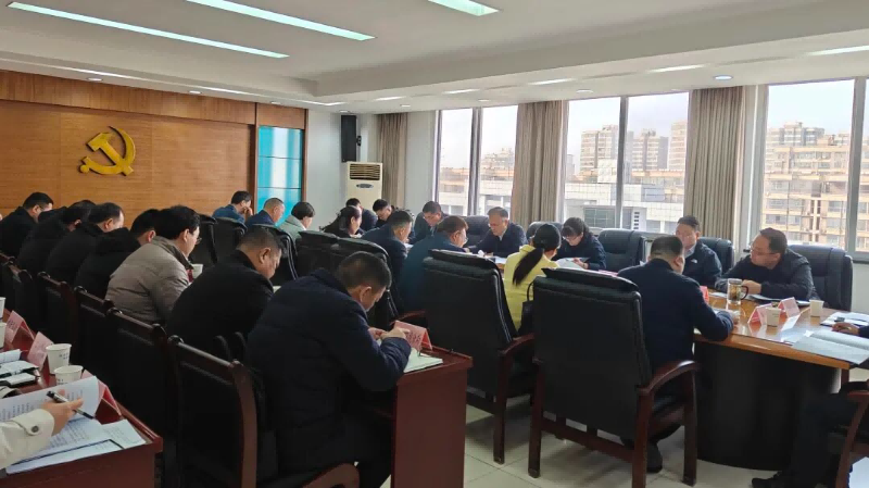 淮上区2026年向上争资工作专题会议召开