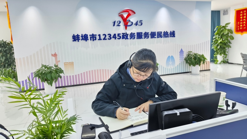 坚持以民为本践初心 用心用情解民忧